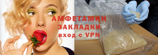 mdma Покачи