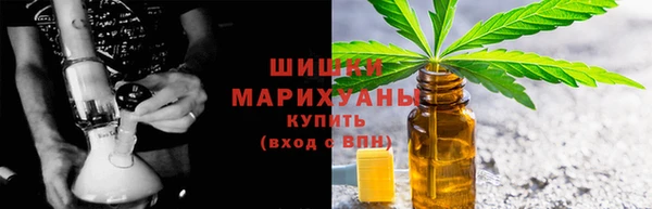ALPHA PVP Баксан