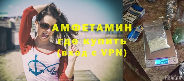 бутик Покров