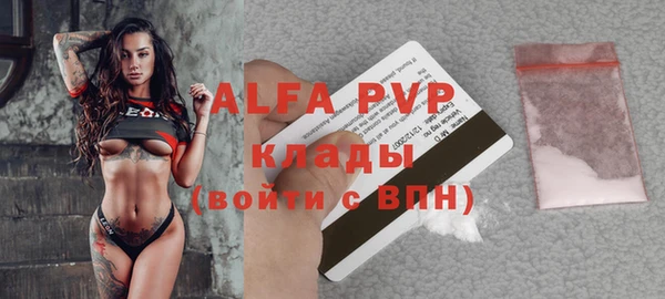 героин Балабаново