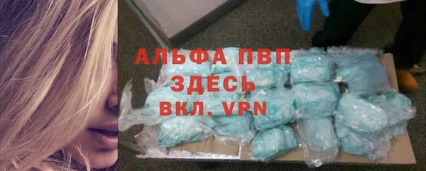 героин Балабаново